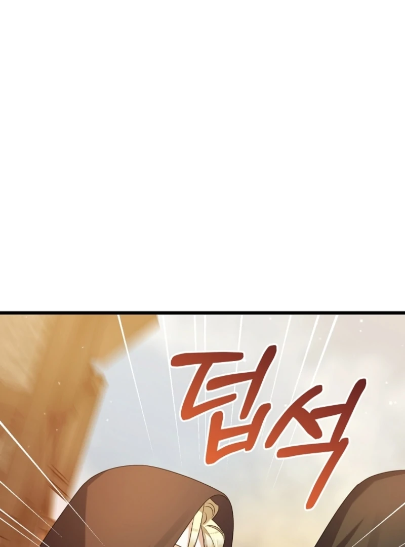 I Simply Cared For My Frail Dad Chapter 52 - Page 26