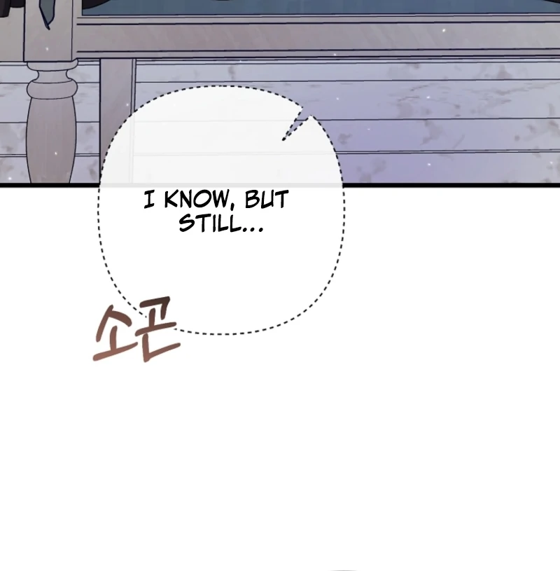I Simply Cared For My Frail Dad Chapter 52 - Page 69