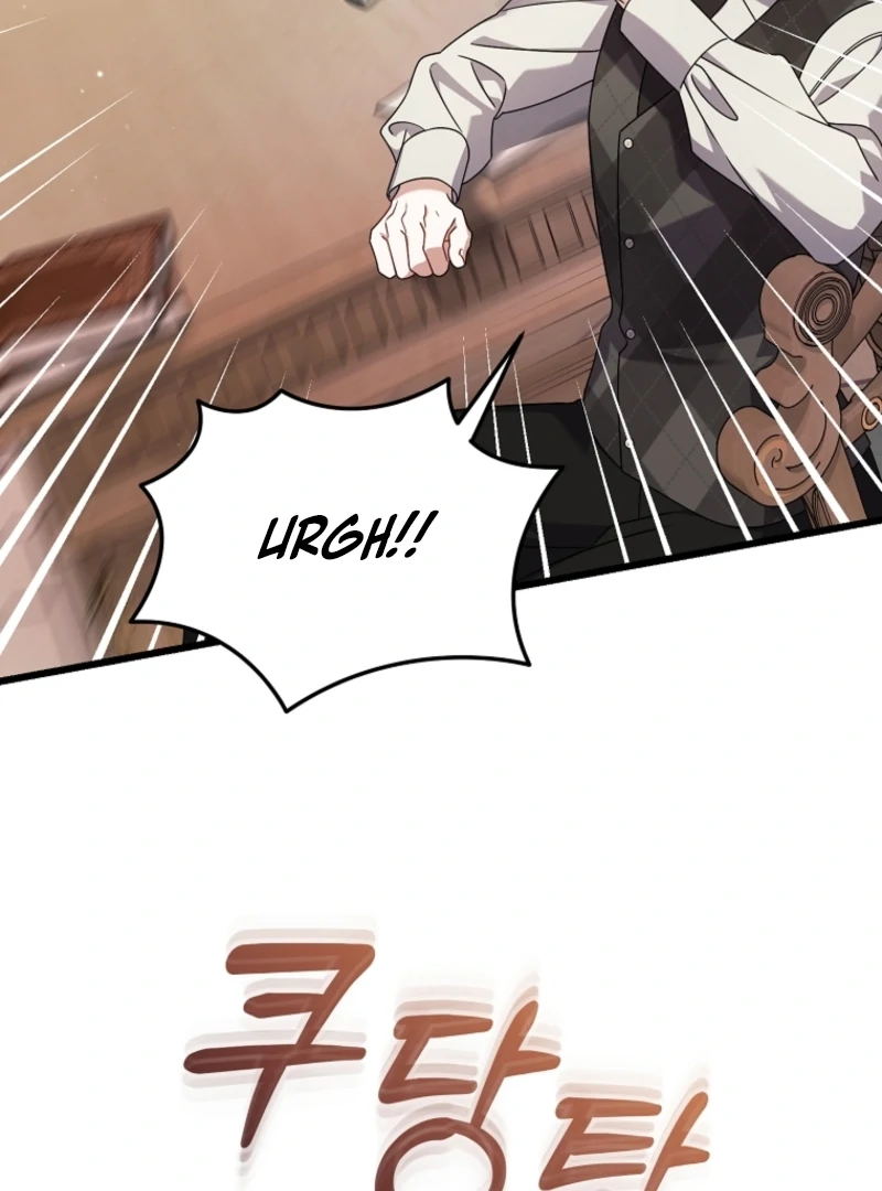I Simply Cared For My Frail Dad Chapter 52 - Page 78