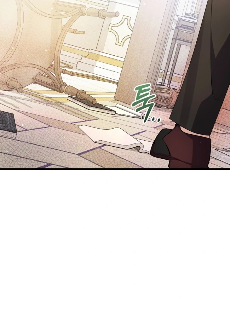 I Simply Cared For My Frail Dad Chapter 52 - Page 87