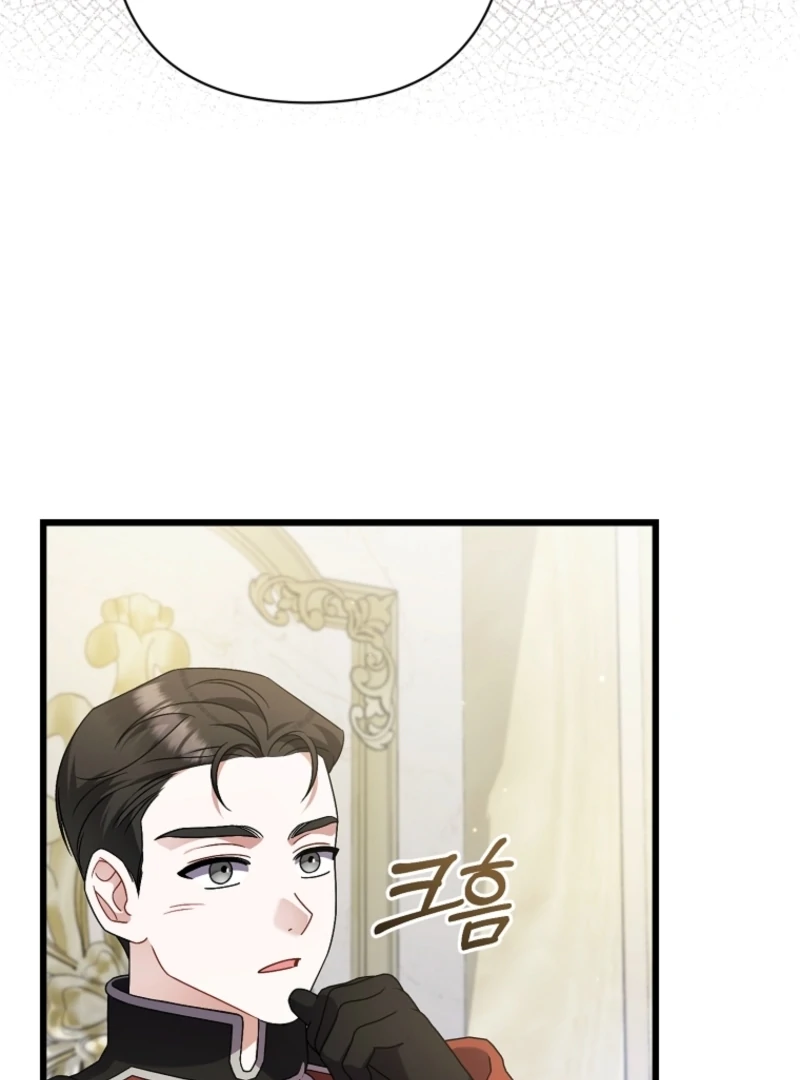 I Simply Cared For My Frail Dad Chapter 52 - Page 97