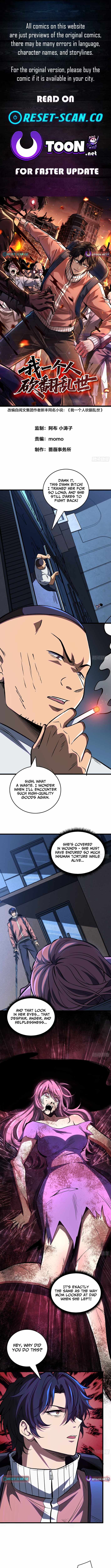 I Single-Handedly Crush the Chaotic World Chapter 4 - Page 1