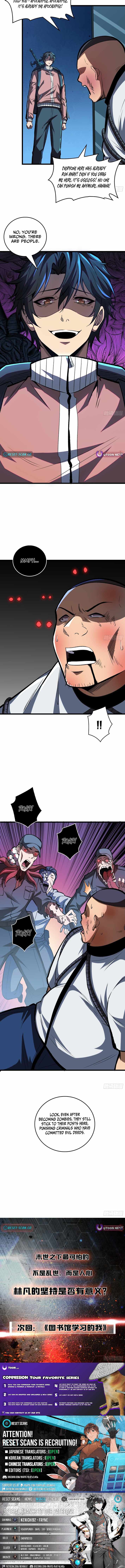I Single-Handedly Crush the Chaotic World Chapter 4 - Page 6
