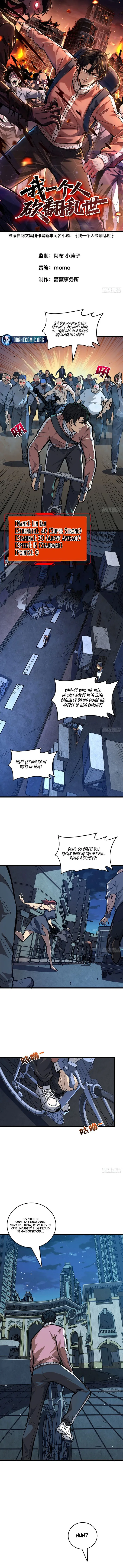 I Single-Handedly Crush the Chaotic World Chapter 7 - Page 1