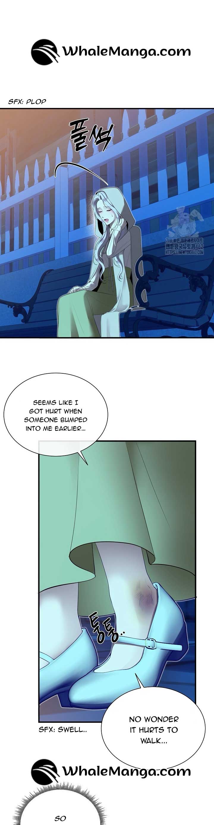 I Spent the Night with My Soon-to-be Ex-Husband Chapter 15 - Page 17