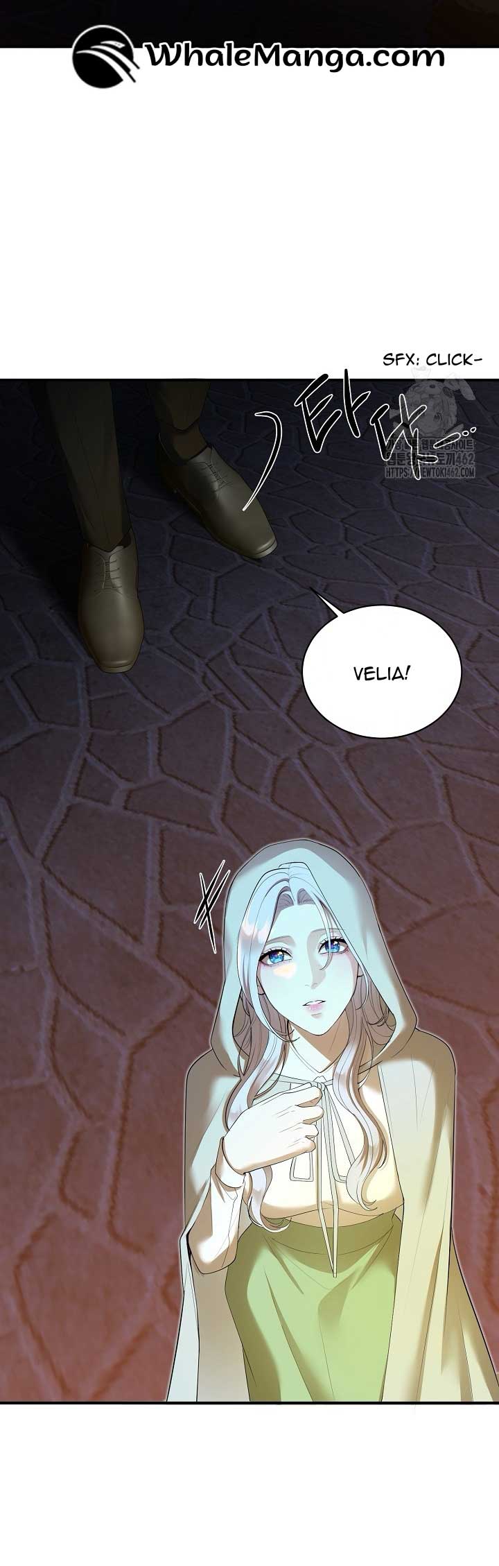 I Spent the Night with My Soon-to-be Ex-Husband Chapter 15 - Page 26