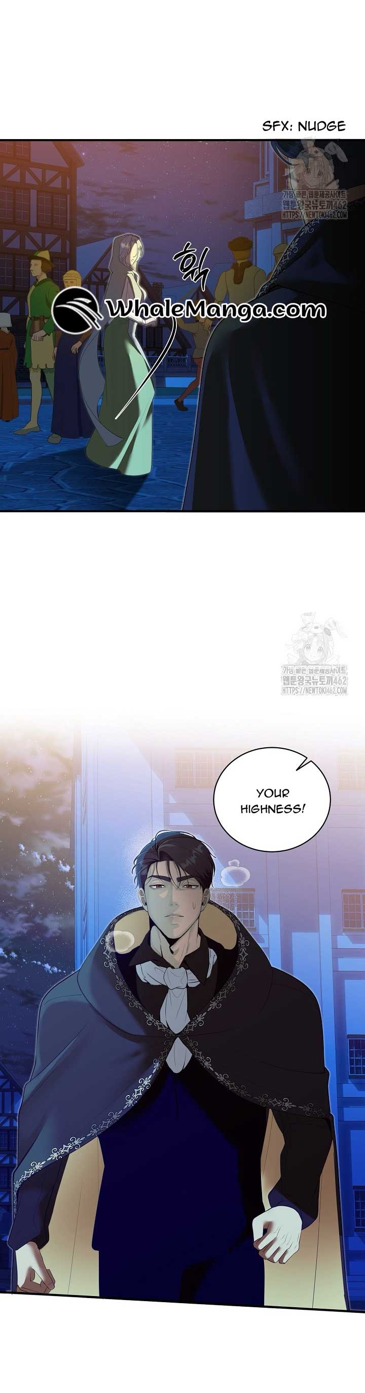 I Spent the Night with My Soon-to-be Ex-Husband Chapter 15 - Page 27