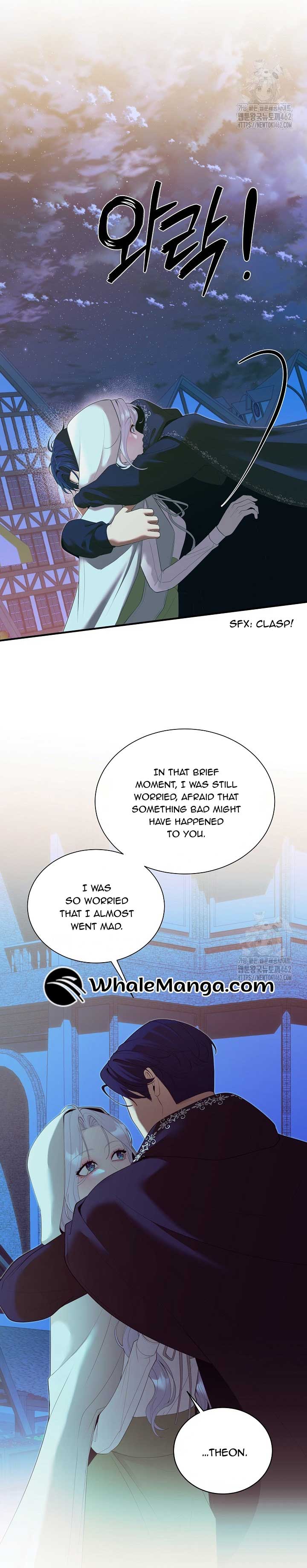 I Spent the Night with My Soon-to-be Ex-Husband Chapter 15 - Page 29