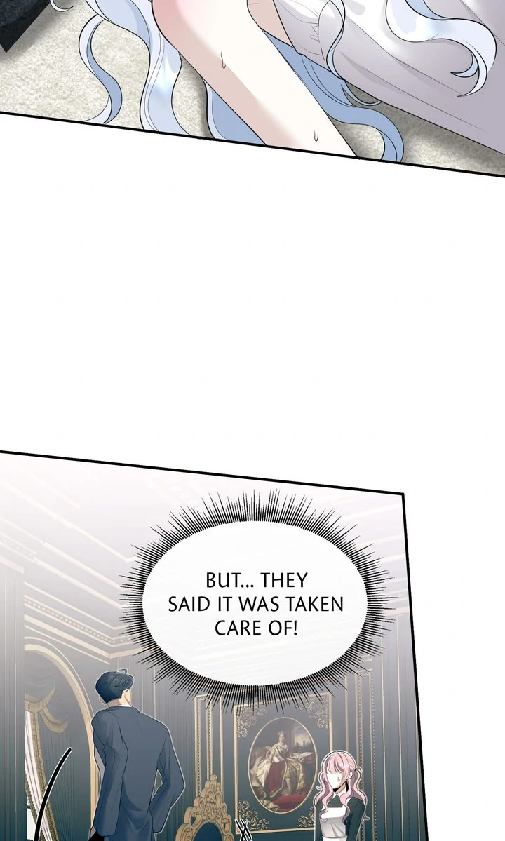I Spent the Night with My Soon-to-be Ex-Husband Chapter 24 - Page 27