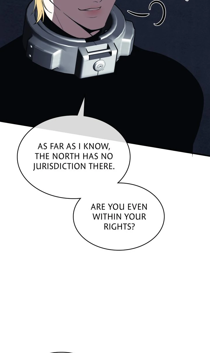 I Spent the Night with My Soon-to-be Ex-Husband Chapter 25 - Page 21