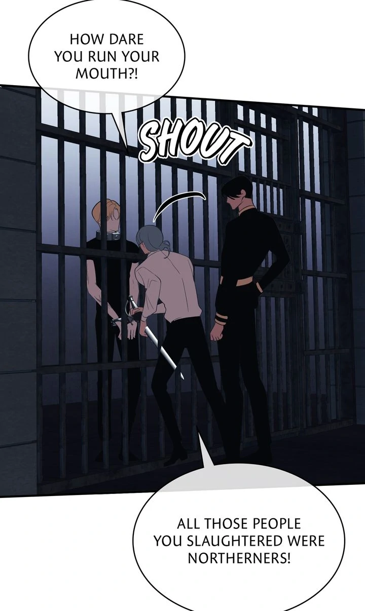 I Spent the Night with My Soon-to-be Ex-Husband Chapter 25 - Page 22