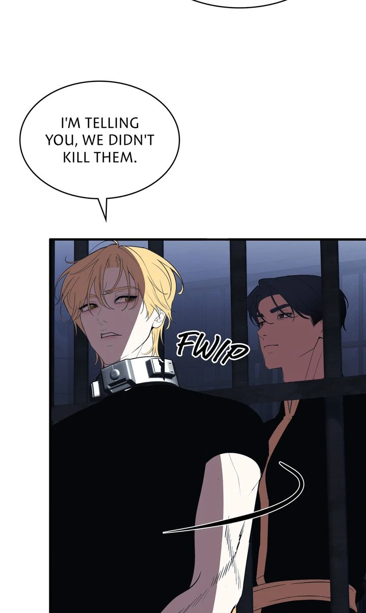 I Spent the Night with My Soon-to-be Ex-Husband Chapter 25 - Page 23