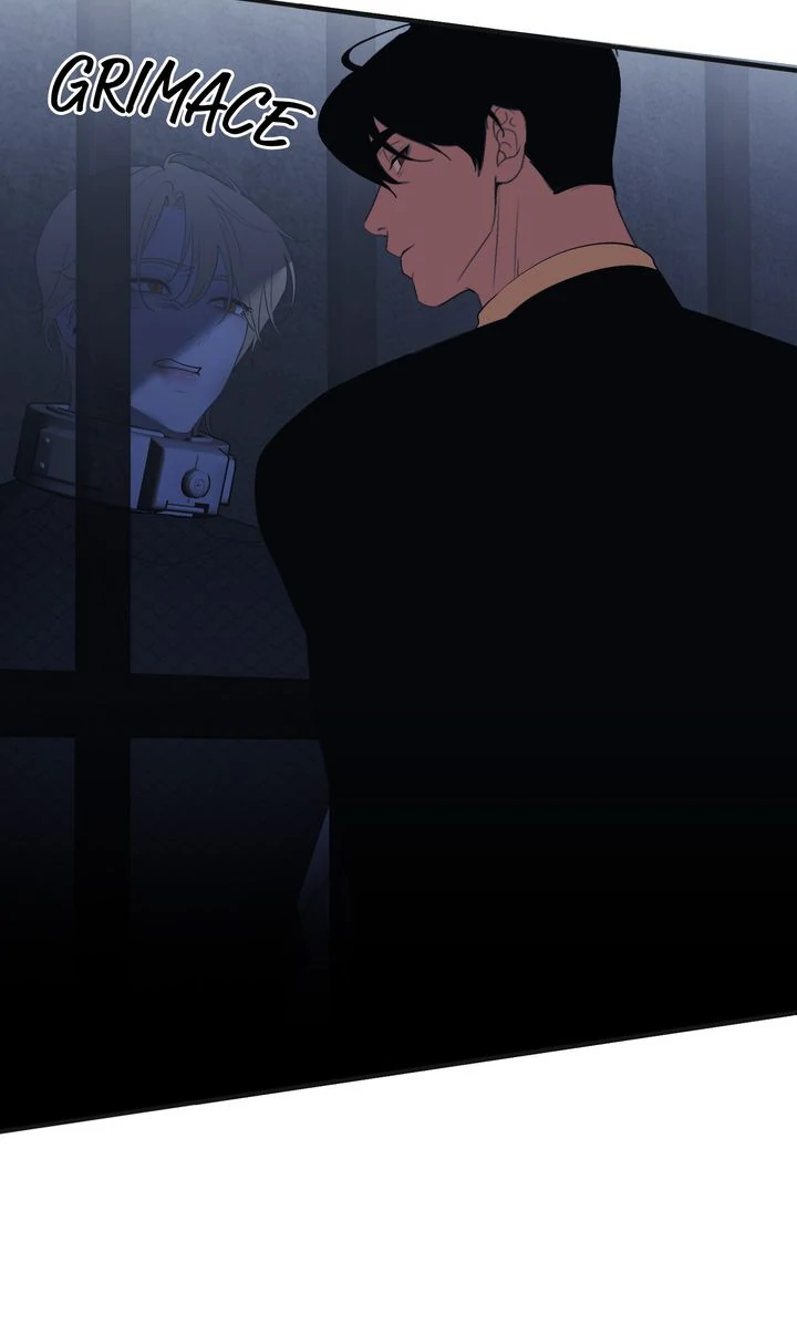 I Spent the Night with My Soon-to-be Ex-Husband Chapter 25 - Page 30