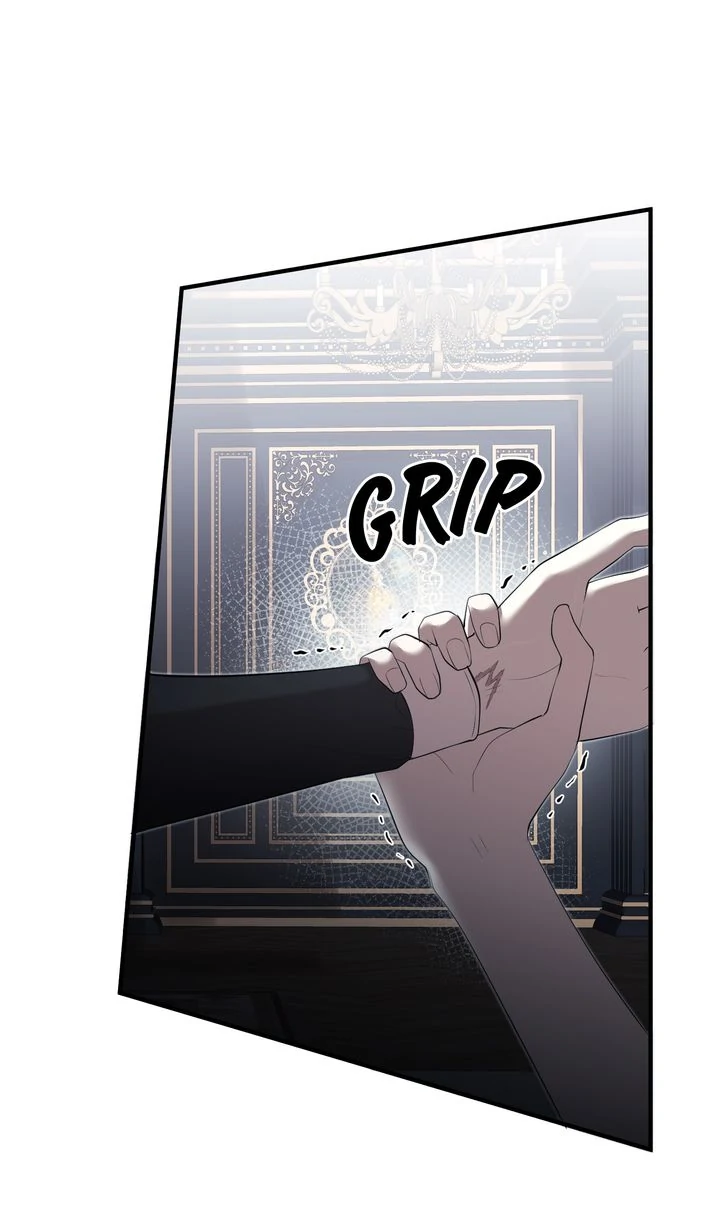 I Spent the Night with My Soon-to-be Ex-Husband Chapter 25 - Page 51