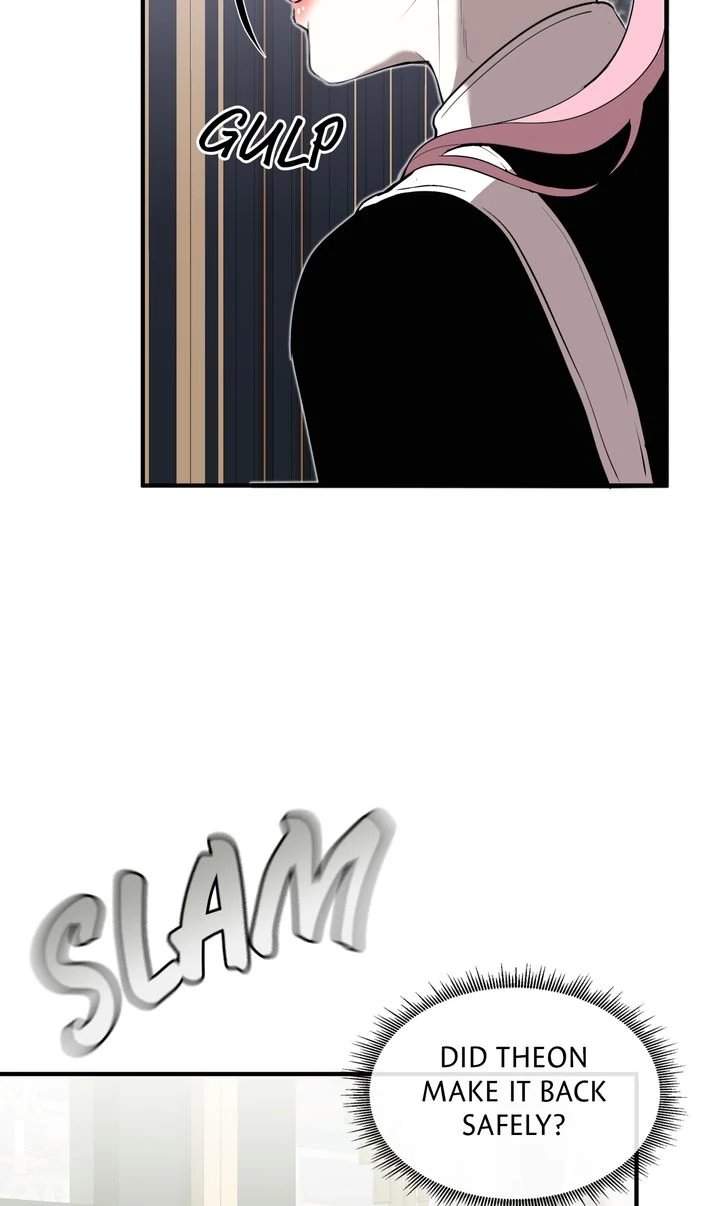 I Spent the Night with My Soon-to-be Ex-Husband Chapter 25 - Page 63