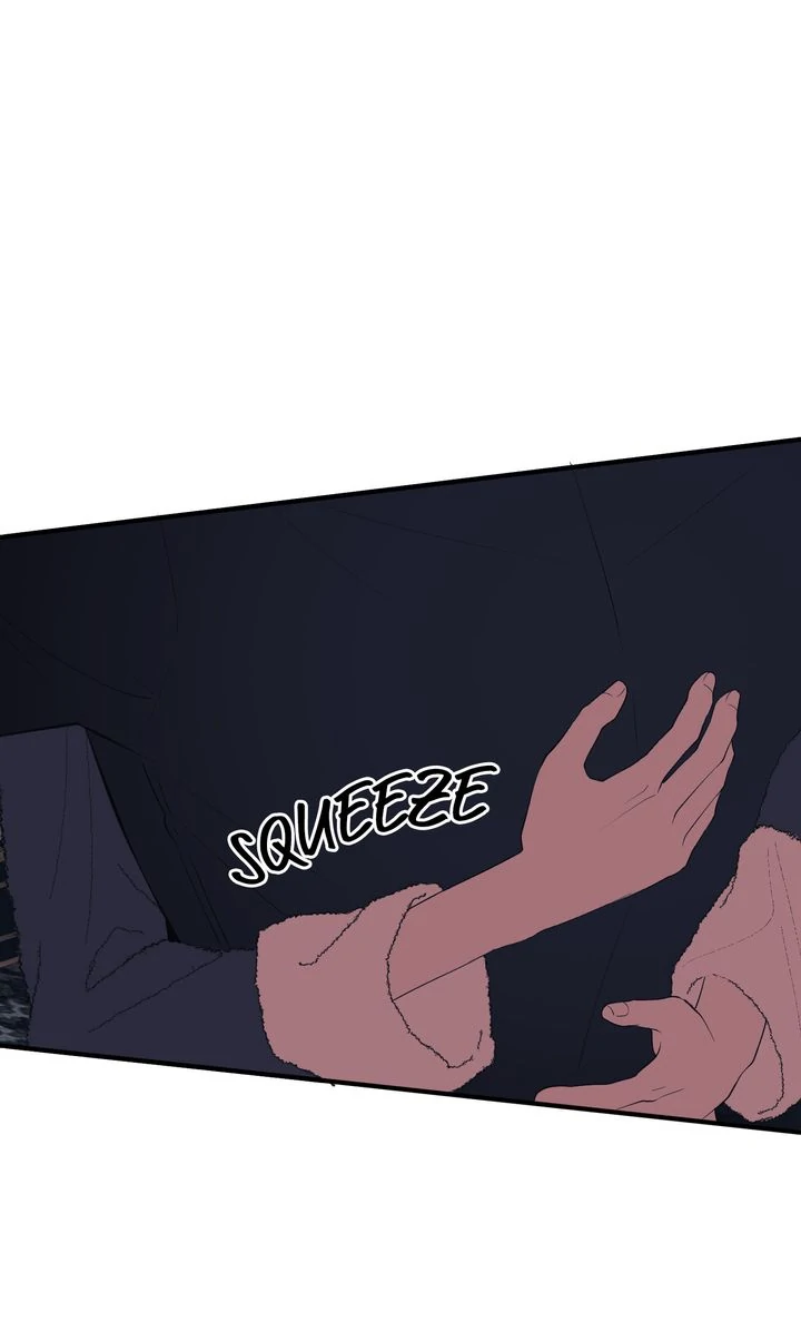 I Spent the Night with My Soon-to-be Ex-Husband Chapter 25 - Page 70