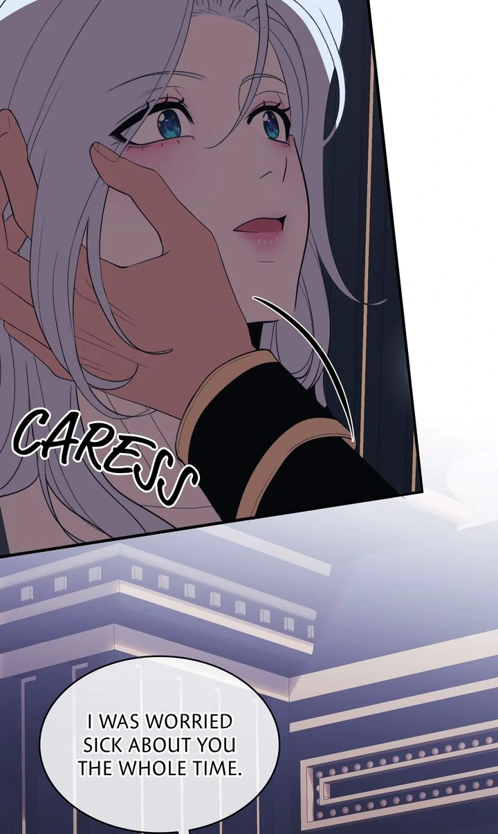 I Spent the Night with My Soon-to-be Ex-Husband Chapter 25 - Page 74