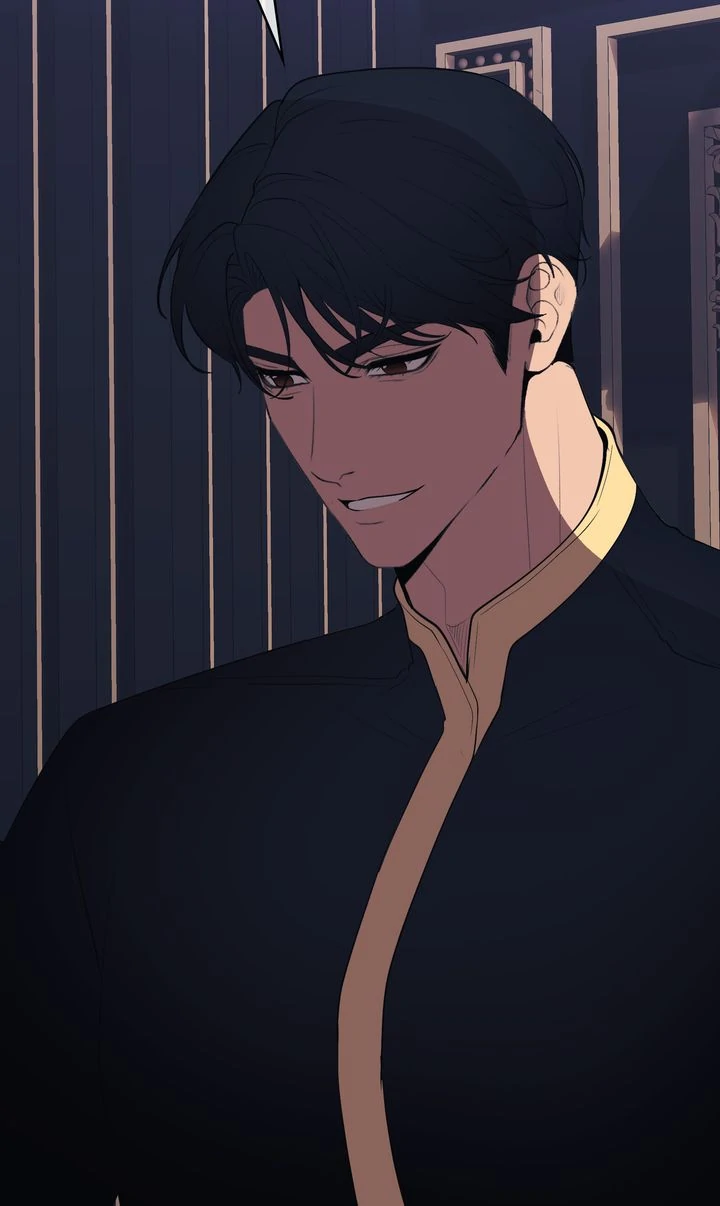 I Spent the Night with My Soon-to-be Ex-Husband Chapter 25 - Page 75