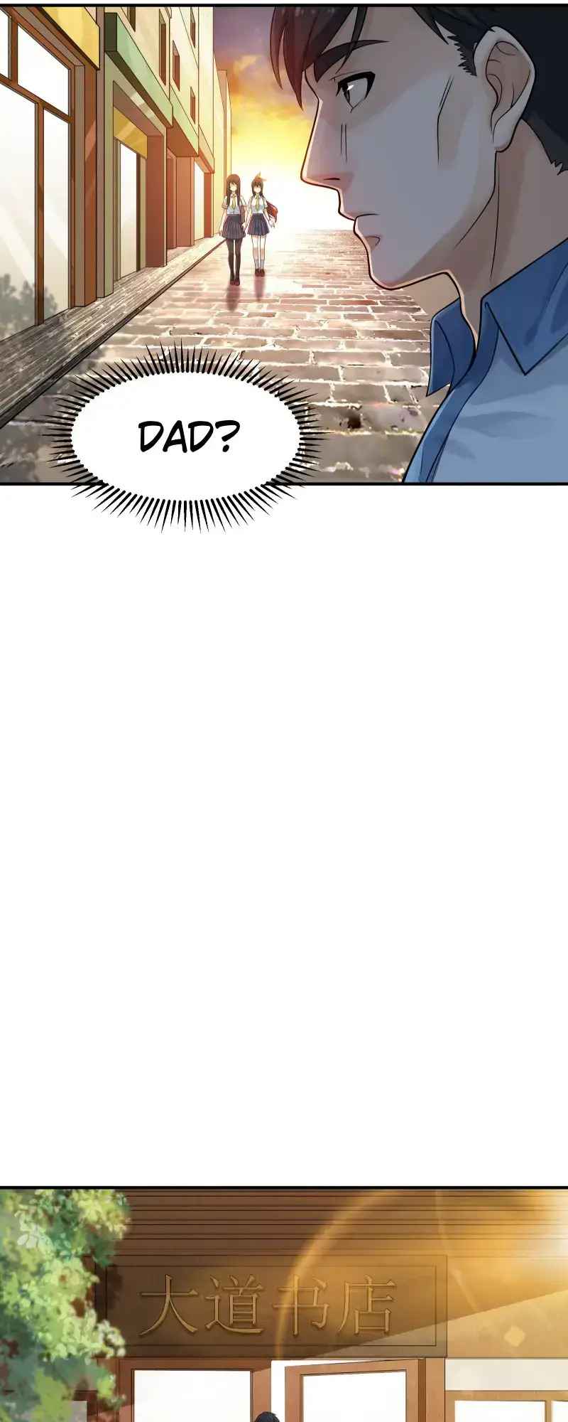 I Spread Immortality All Over the World Chapter 2 - Page 24