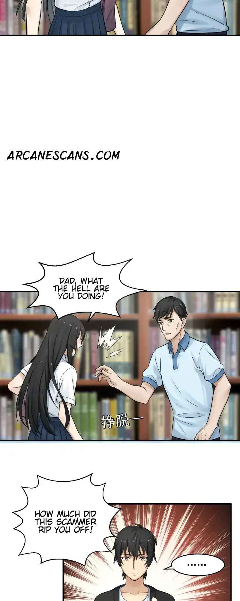 I Spread Immortality All Over the World Chapter 2 - Page 41
