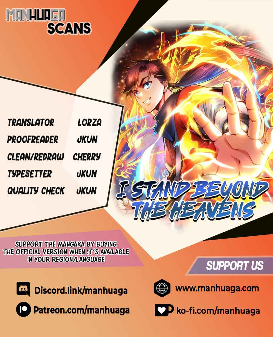 I Stand Beyond the Heavens Chapter 0 - Page 1
