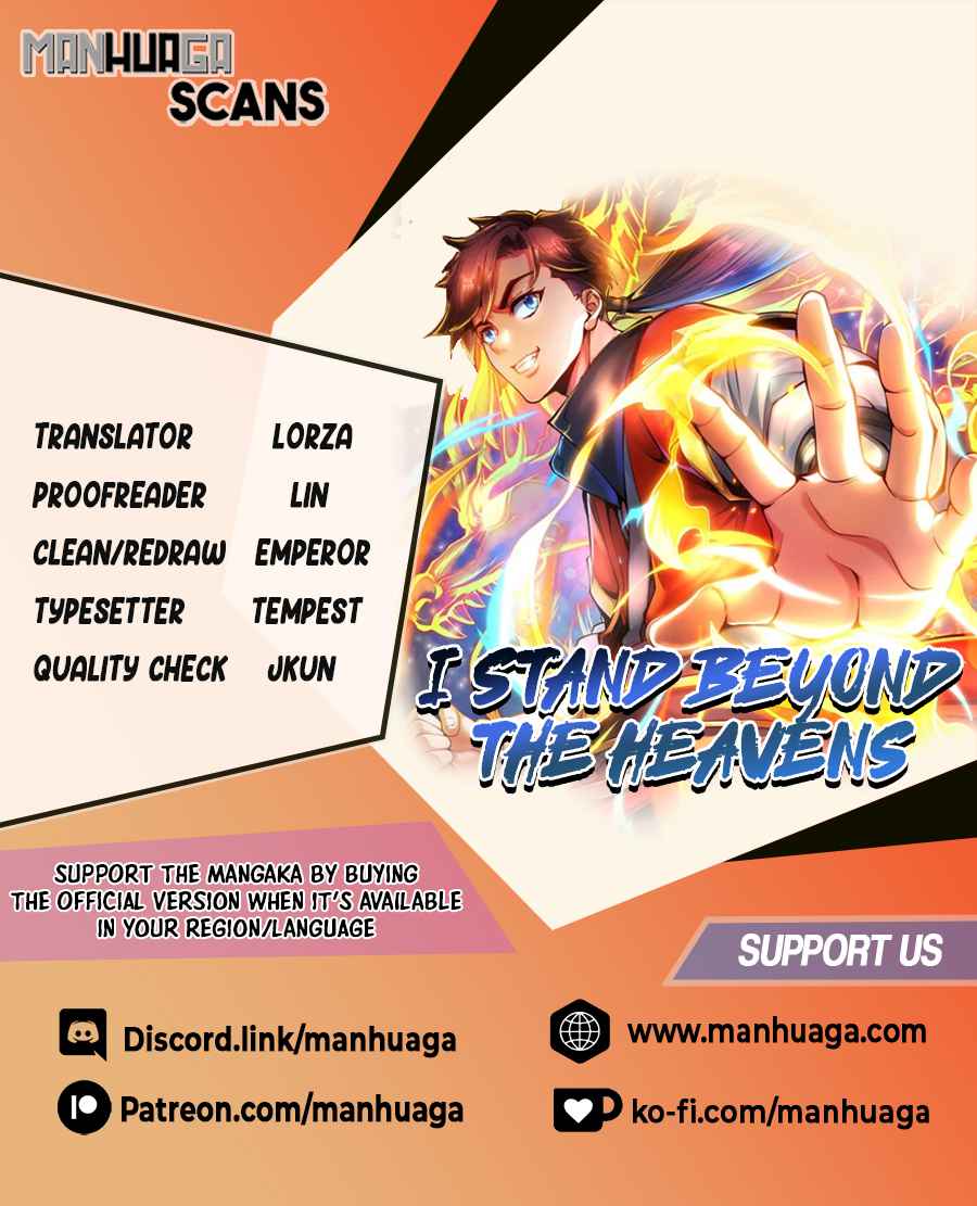 I Stand Beyond the Heavens Chapter 12 - Page 2