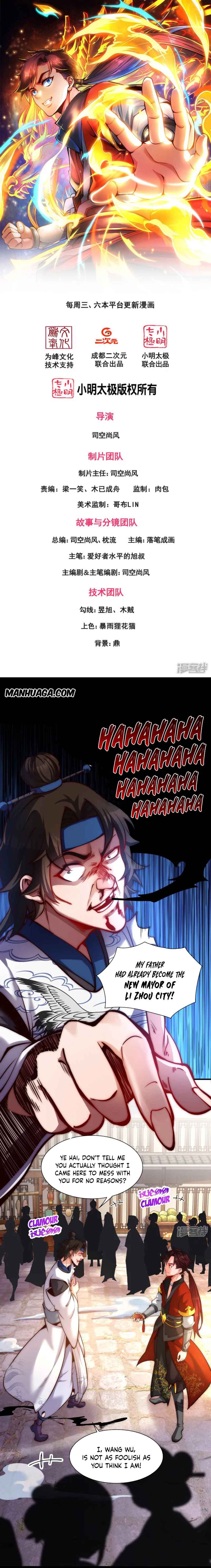 I Stand Beyond the Heavens Chapter 12 - Page 3