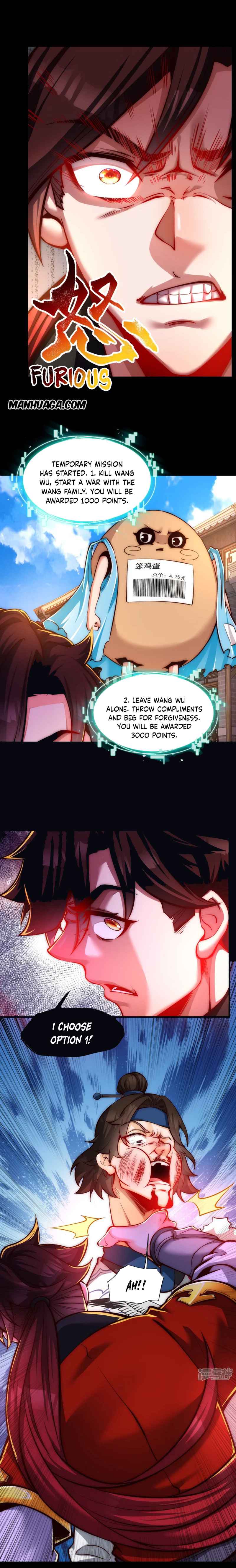 I Stand Beyond the Heavens Chapter 12 - Page 10