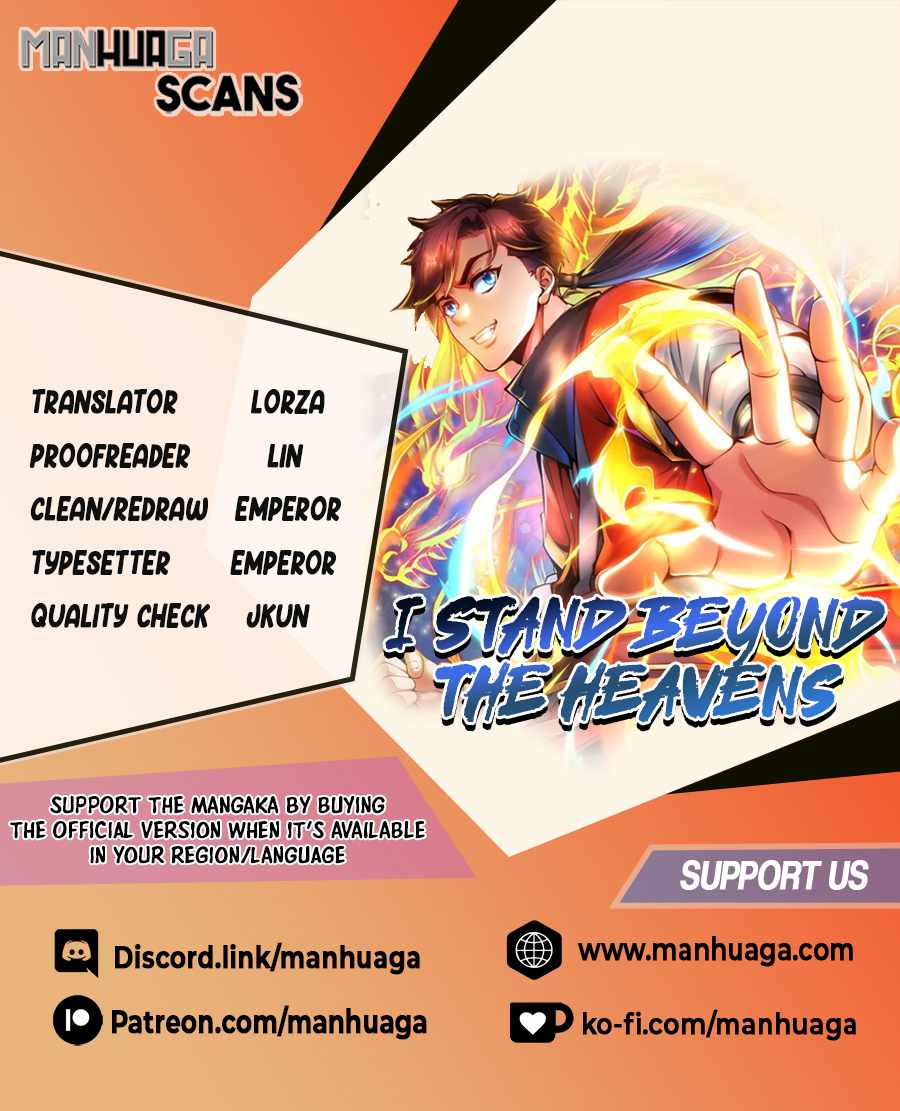 I Stand Beyond the Heavens Chapter 19 - Page 1