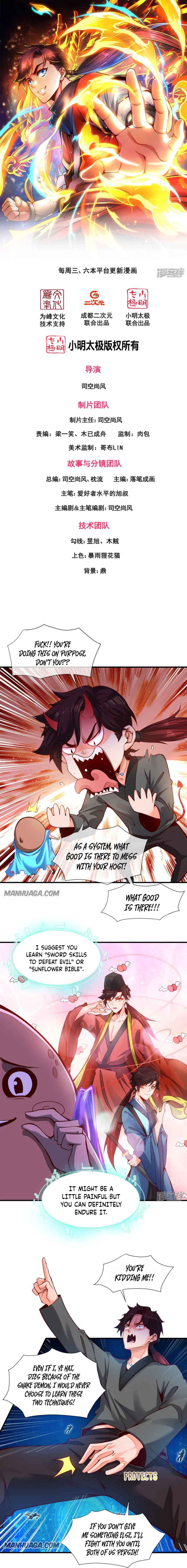 I Stand Beyond the Heavens Chapter 2 - Page 2