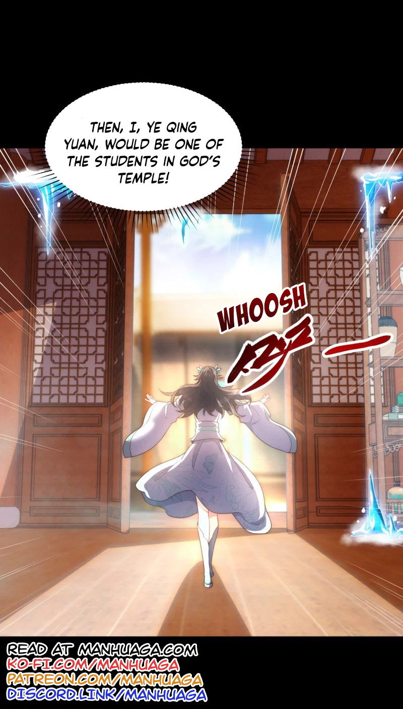 I Stand Beyond the Heavens Chapter 20 - Page 12