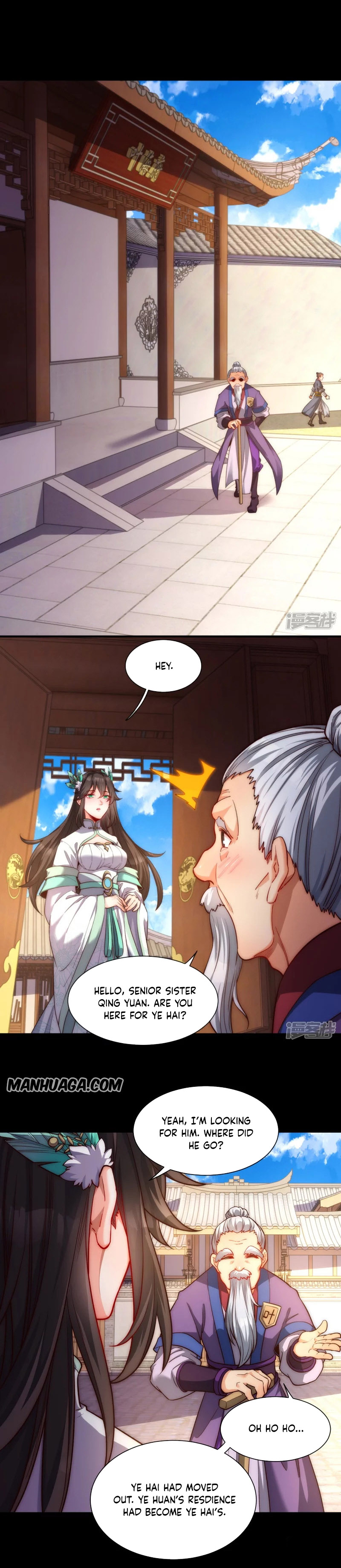 I Stand Beyond the Heavens Chapter 21 - Page 8