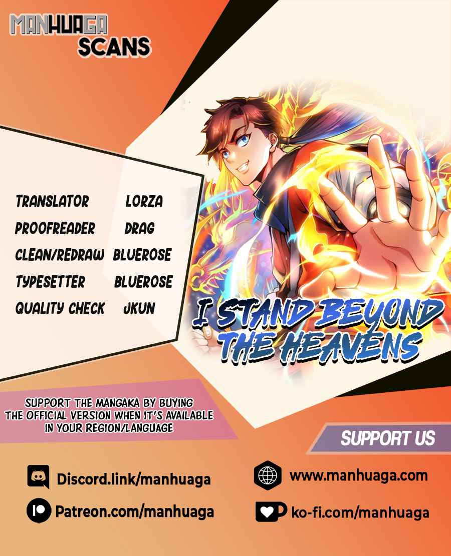 I Stand Beyond the Heavens Chapter 7 - Page 2