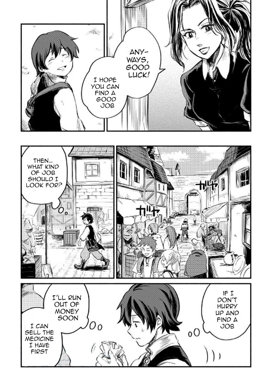 I Started a New Life After Being Kicked Out of the Hero Party Chapter 1 - Page 22