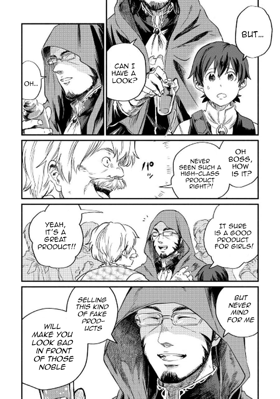 I Started a New Life After Being Kicked Out of the Hero Party Chapter 1 - Page 26