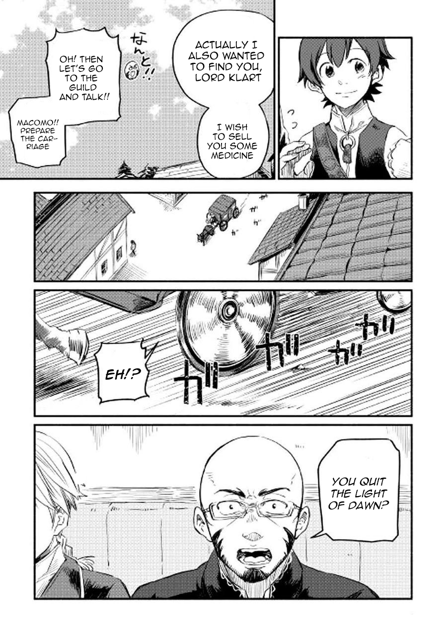 I Started a New Life After Being Kicked Out of the Hero Party Chapter 1 - Page 29