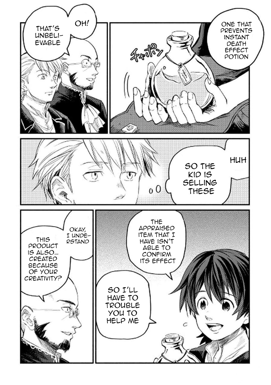 I Started a New Life After Being Kicked Out of the Hero Party Chapter 1 - Page 32