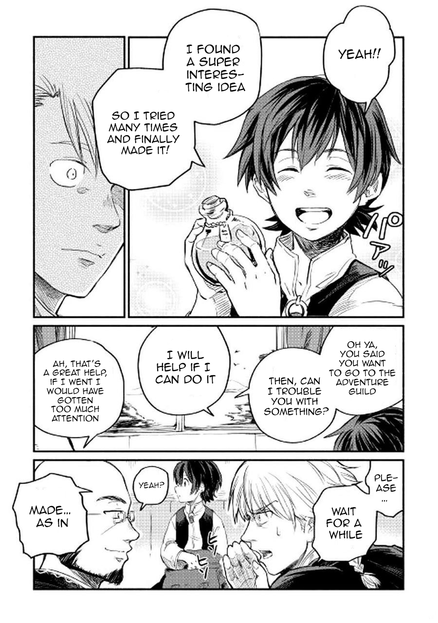 I Started a New Life After Being Kicked Out of the Hero Party Chapter 1 - Page 33