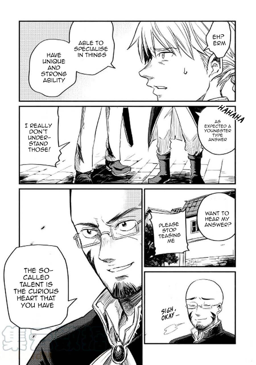 I Started a New Life After Being Kicked Out of the Hero Party Chapter 1 - Page 37