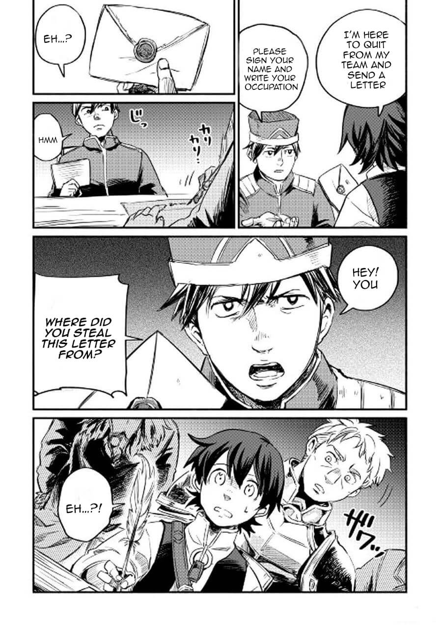 I Started a New Life After Being Kicked Out of the Hero Party Chapter 1 - Page 39