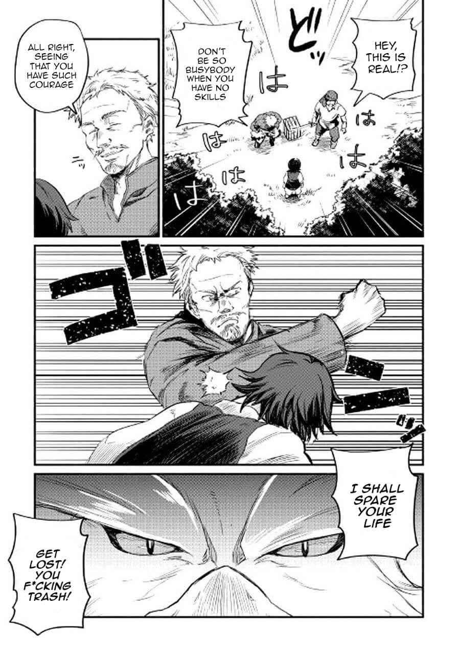 I Started a New Life After Being Kicked Out of the Hero Party Chapter 1 - Page 5