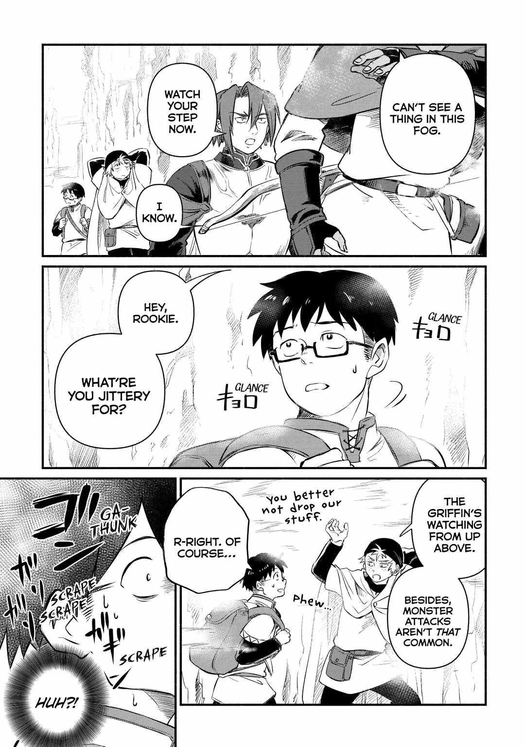 I Started a New Life After Being Kicked Out of the Hero Party Chapter 13 - Page 21