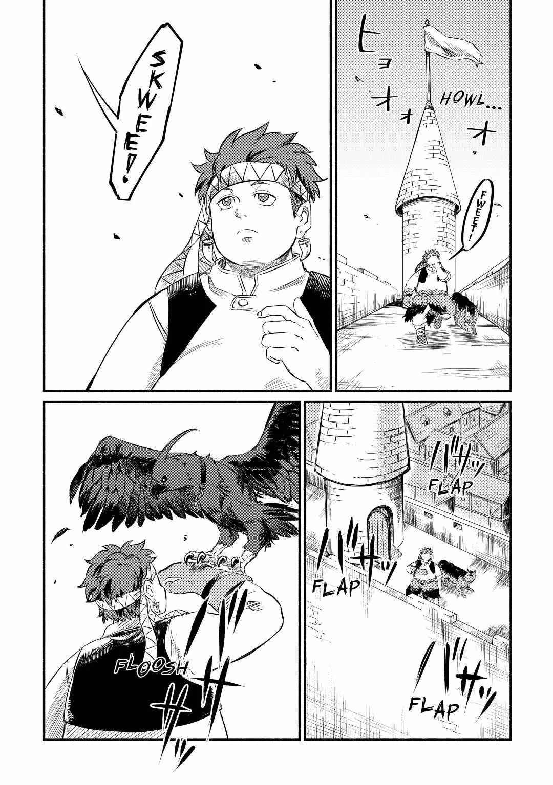 I Started a New Life After Being Kicked Out of the Hero Party Chapter 13 - Page 24