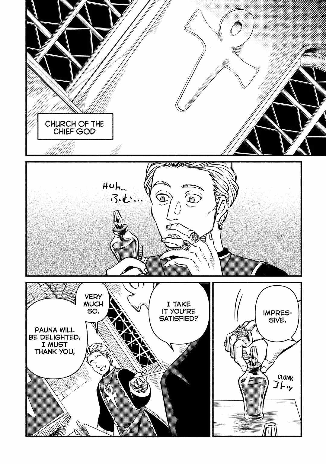 I Started a New Life After Being Kicked Out of the Hero Party Chapter 15 - Page 2