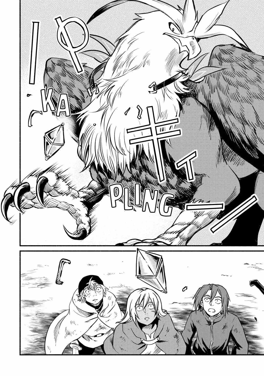 I Started a New Life After Being Kicked Out of the Hero Party Chapter 15 - Page 30