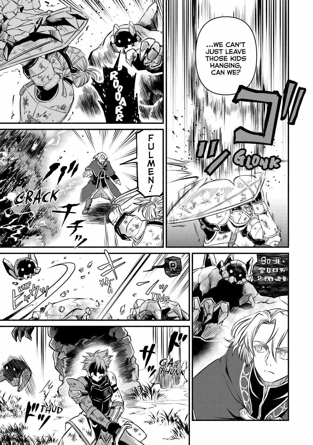 I Started a New Life After Being Kicked Out of the Hero Party Chapter 15 - Page 7
