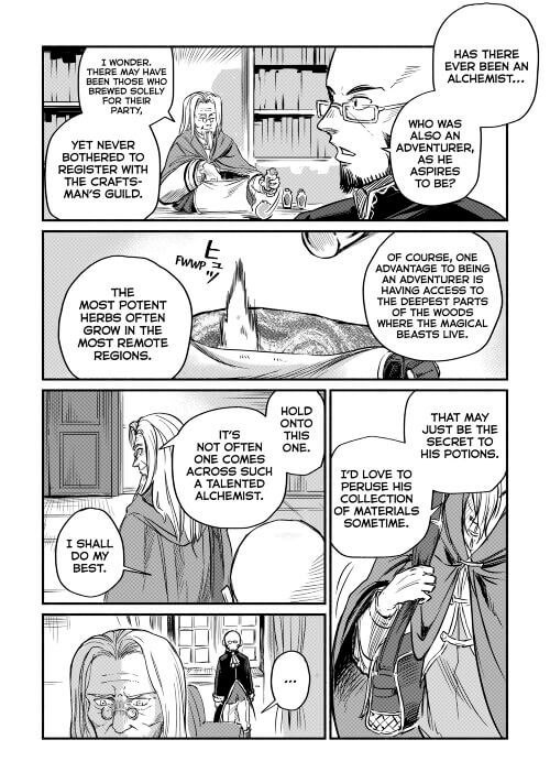 I Started a New Life After Being Kicked Out of the Hero Party Chapter 2.2 - Page 14