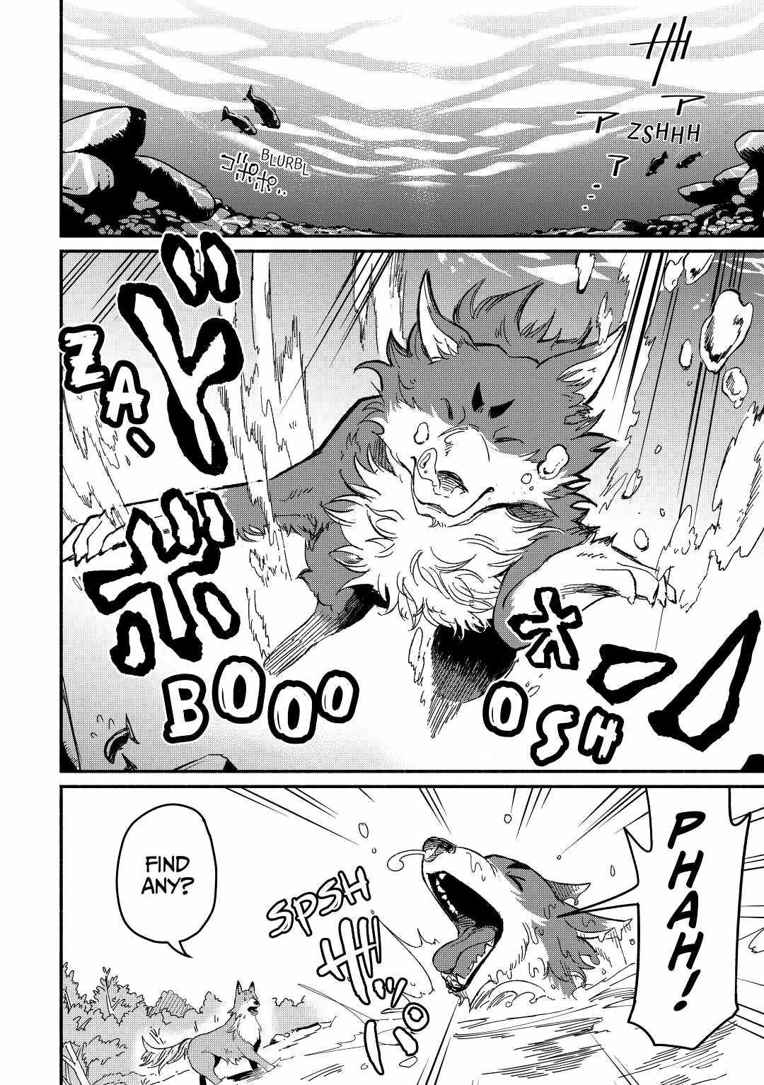 I Started a New Life After Being Kicked Out of the Hero Party Chapter 23 - Page 2