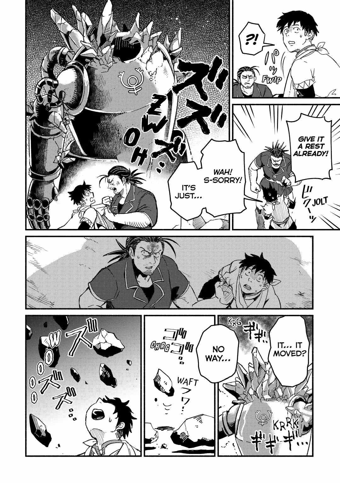I Started a New Life After Being Kicked Out of the Hero Party Chapter 23 - Page 16