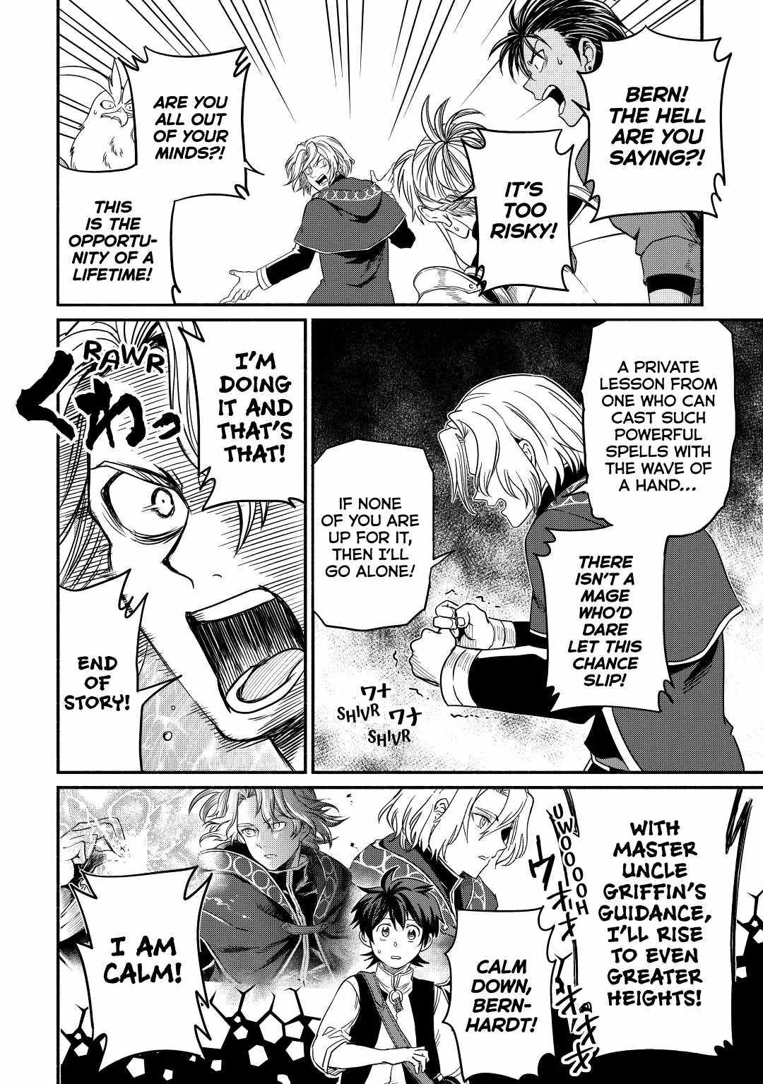 I Started a New Life After Being Kicked Out of the Hero Party Chapter 28 - Page 18